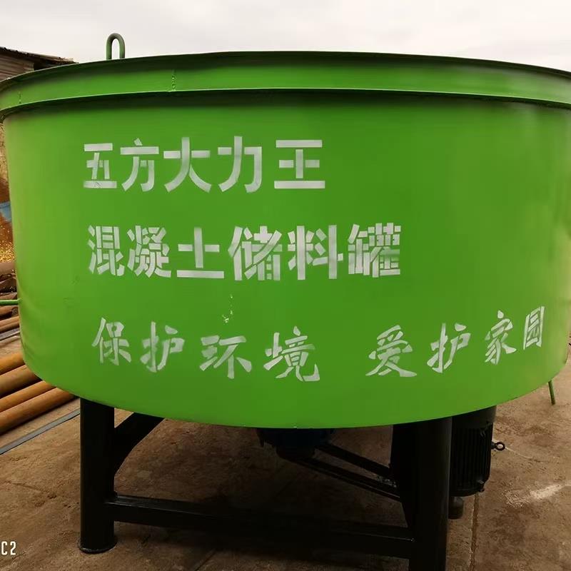 350平口搅拌机，搅拌机厂家